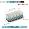 Xiangyuanmei Plato de melamina nórdico rectangular para vajilla plato comercial para restaurante de olla caliente plato de plástico plato plato para barbacoa