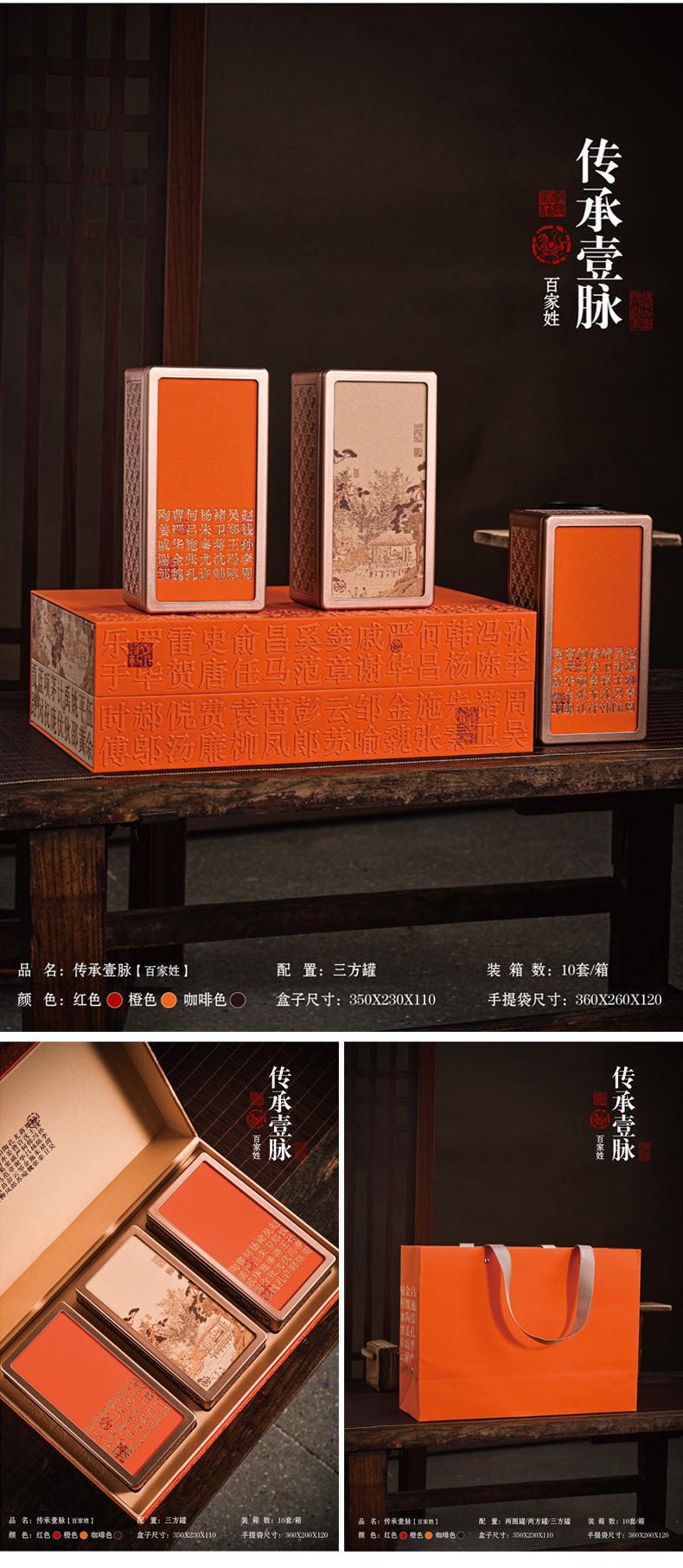 传承_14.jpg