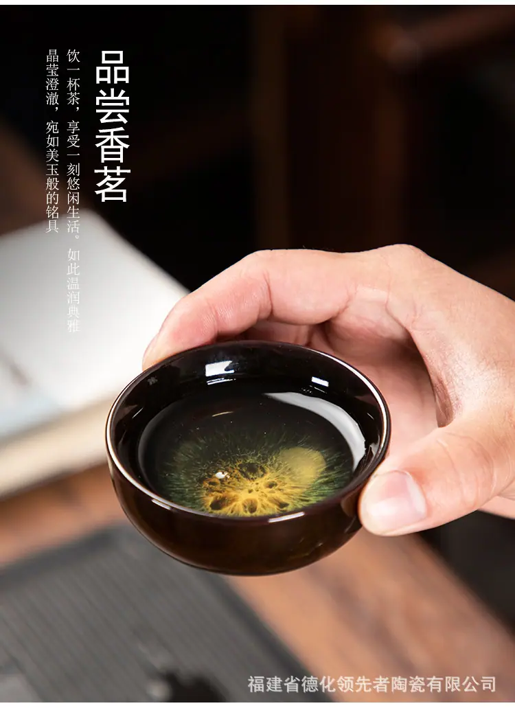 窑杯品茗杯单杯_08.jpg
