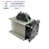 Tiristor bidireccional de alta corriente BTA12.71 110A150A160A BTA100A 1000V1600V