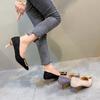 Elegantes Zapatos de Tacón Alto con Punta Fina para Mujer, Nueva Moda Otoño 2024, Superficie Plisada, Hebilla Cuadrada, Boca Baja, Tacones de Aguja, Efecto Adelgazante