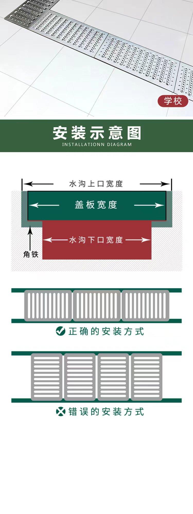 详情10.jpg