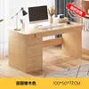 Mesa de escritório simples e moderna, mesa para funcionários, mesa de estudo para estudantes em casa, mesa para computador desktop de quarto de aluguel