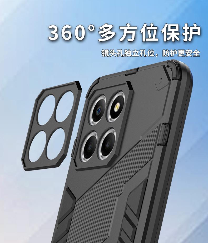 朋克详情_06