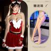 Lingerie Erótica Estilo Boneca, Vermelho Puro Desejo Roupa Sexy Temática de Natal, Roupa que Melhora o Humor, Conjunto de Duas Peças Borboleta Estilo Abstinência