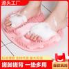 Artefacto de masaje de espalda perezoso, alfombrilla antideslizante de silicona para frotar los pies, alfombrilla de silicona para baño, alfombrilla de masaje de pies