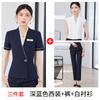 Traje de Verano de Manga Corta con Cuello en V para Mujer Camisa de Verano Camisa de Manga Corta Pantalones Falda Traje de Tres Piezas Ropa de Trabajo