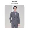 Otoño e invierno 2023 nuevo traje de vestir de negocios de estilo similar para hombres y mujeres traje traje entrevista de negocios traje formal overol