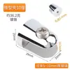 Venta al por mayor de fábrica clip de vidrio cuadrado semicircular clip laminado clip de fijación de vidrio soporte de fijación hebilla de soporte accesorios