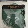 Toalla Exfoliante de Malla Africana para Sauna, Malla de Baño para Sauna, Cepillo para Espalda para Baño de Adultos, Malla Espumosa para Frotar la Espalda