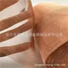 Malla de cobre púrpura de 5 mallas ¿Dónde está la malla de cobre de blindaje de alambre de cobre tejida para filtro de batería en Xinjiang Malla de cobre de 200 mallas