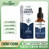 Gotas Nutricionais para o Corpo Fórmula Mista à Base de Plantas Absorção Diária Conveniente para Adultos Conforto Corporal Suplemento Alimentar