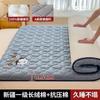 Colchón de algodón Nanjiren Xinjiang, colchón tapizado, colchón de algodón y lana, para dormitorio de estudiantes, colchón individual, funda de cama