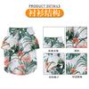 Camiseta para Perro Mascota Estilo Hawaiano DIY Transfronteriza Primavera Verano Casual Estilo Hong Kong Crisantemo Palmera Camiseta de Manga Corta para Mascota