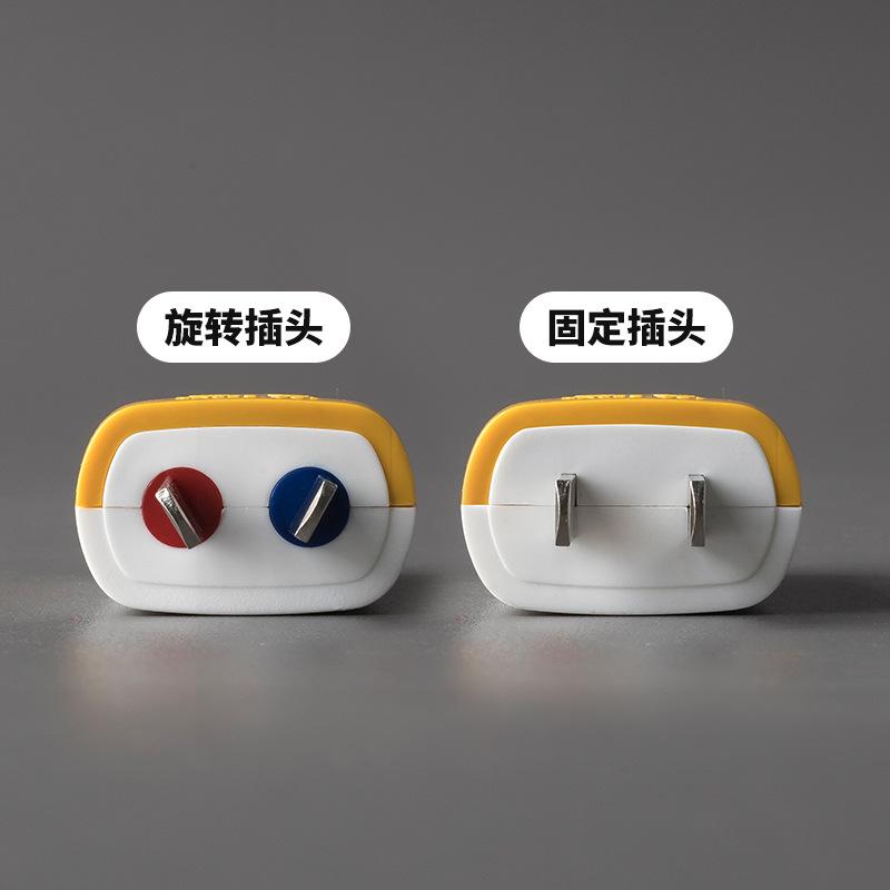 未标题-1 拷贝_0013_组 1
