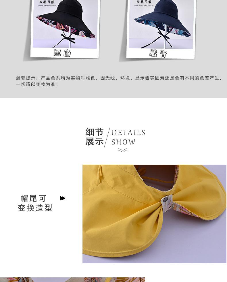详情页_04.jpg