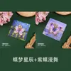 Marcador de Página Metálico Borboleta Marcador de Página Pintura a Óleo Vintage Estilo Chinês Clássico Presente Requintado de Alta Qualidade Personalizável com Logotipo Gravado