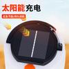 Luces LED recargables luces para apagones luces de emergencia linternas solares para acampar luces inalámbricas para puestos de mercado nocturno luces para tiendas de campaña