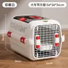 Jaula de Transporte para Mascotas de Aerolínea, Caja de Transporte para Perros, Transportín Portátil para Coche para Perros Pequeños y Medianos, Transportín Anti-Estrés para Gatos