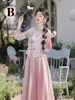 Nuevos Vestidos de Dama de Honor Engrosados Estilo Chino Colección Otoño e Invierno 2025, Vestidos Formales de Grupo de Hermanas Estilo Chino de Alta Gama Adelgazantes