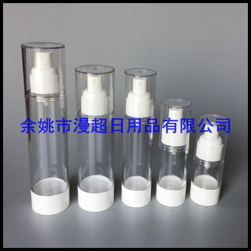 真空喷雾品 100 80 50 30 15ml