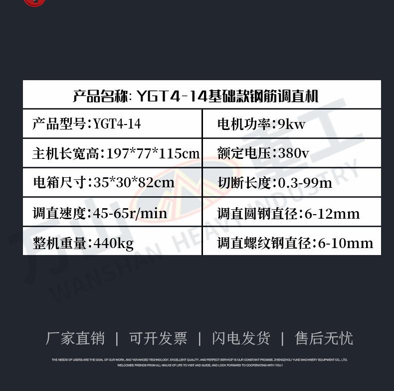 详情页_03.jpg