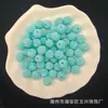 Bolas de Bayberry de Alta Calidad Ensambladas, Perlas de Imitación, Collares Hechos a Mano para DIY, Accesorios para el Cabello, Bolas de Flores, Populares en Transmisiones en Vivo, No Sueltan Pelusa, Venta al por Mayor