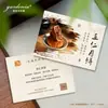 Tarjeta de Saludo del Festival de Medio Otoño, Pastel de Luna, Pastel de Yema de Huevo, Tarjeta de Instrucciones Comestibles, Diseño e Impresión de Tarjeta Decorativa para Caja de Regalo de Pastelería China
