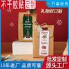 Pegatinas navideñas personalizadas para embalaje de regalo, papel kraft, sellado, etiqueta de papel recubierto, decoración