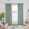 Tela de Cortina Opaca de Lino de Color Sólido Simple y Moderna de Doble Cara Decoración del Hogar Cortinas Ketong para Dormitorio Balcón