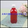 Botella Cuadrada de Cuello Largo con Tapa de Rosca 250ml Botella Cuadrada de Plástico con Tapa de Rosca Botella de Glicerina Botella de Limpiador Facial Botella de Champú