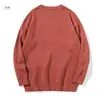 2023 Suéter de Punto Cuello Redondo para Hombre Otoño Estilo Japonés Color Sólido Camisa Base para Pareja Otoño e Invierno Casual Versátil Suéter de Punto Venta al por Mayor