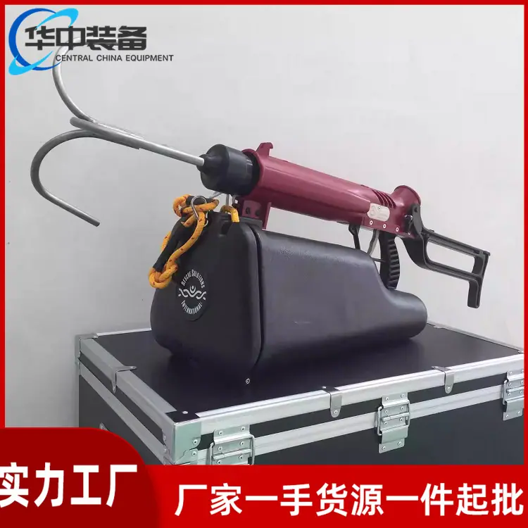 美式救生抛投器05