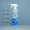 Botella Spray de Alcohol de 500ml Botella Dosificadora de Limpieza para Hogar Botella Spray Diluyente Amway Botella Spray Desinfectante Botella de Plástico
