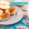 Crema de Cacahuete en Paquetes Pequeños Individuales 18g, Suave y Granulada, Portátil para Desayuno, Pan, Condimento para Hot Pot, Salsa en Sobres, Envío Gratis