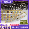 Tira de luces de bajo voltaje 2835 120 luces 8 mm 5 mm tira de luces flexible fabricante mayorista parche adhesivo tira de luces LED autoadhesiva
