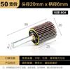 Rotor com alça obturador cabeça de retificação de pano de esmeril com eixo rotor 6mm alça especificações completas página de vendas diretas da fábrica roda com alça