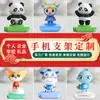 Suporte de Celular Desenho Animado Personalizado PVC Borracha Macia Figura 3D Desktop Brinde Corporativo Personalização de Logo, Pedido Mínimo 1 Peça