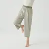 Conjunto de Pijama Infantil: Conjunto de Blusa de Manga Longa e Calça Nove Pontos para Meninos, Pijama Antibacteriano 7A, Roupa de Casa para Meninos, Calça de Casa para Meninas