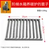 Caja de carbón Yuanlong lámina de hierro separada por carbono estufa de barbacoa coreana estufa de barbacoa de restaurante accesorios de cuenco de carbón estufa de carbón rejilla de hierro fundido