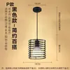 Luces de Pasillo Creativas y Únicas, Luces de Entrada de Balcón Estilo Industrial Vintage, Lámparas Colgantes Artísticas de Tres Cabezales para Comedor, de un Solo Cabezal