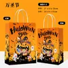 Bolsas de papel kraft con logo impreso personalizado para regalos de cumpleaños, lindos bolsos estilo ins, bolsas de regalo, al por mayor en stock