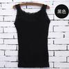 Camisola de verano con escote bajo y encaje en forma de U y I para mujer, chaleco interior ajustado