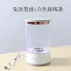Portalápices Multifuncional Eléctrico Sin Lavado, Portalápices para Pinceles de Caligrafía, Colgador Especial para Limpieza y Humectación de Plumas, Nueva Papelería Simple Moderna