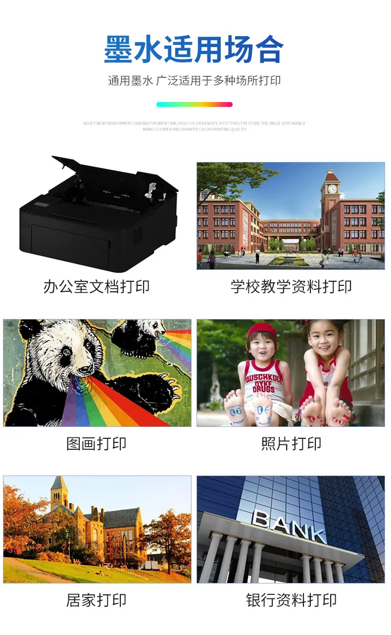 详情4_14