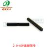 Conector de cable de bocina simple Zócalo JTAG 2.0/2.54 aguja recta aguja curva DC3-10/14/16/20/50p