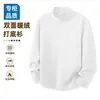 Camada base de fleece dupla face masculina, nova camiseta de manga longa outono/inverno, gola alta, quente, retém calor e autocalorável