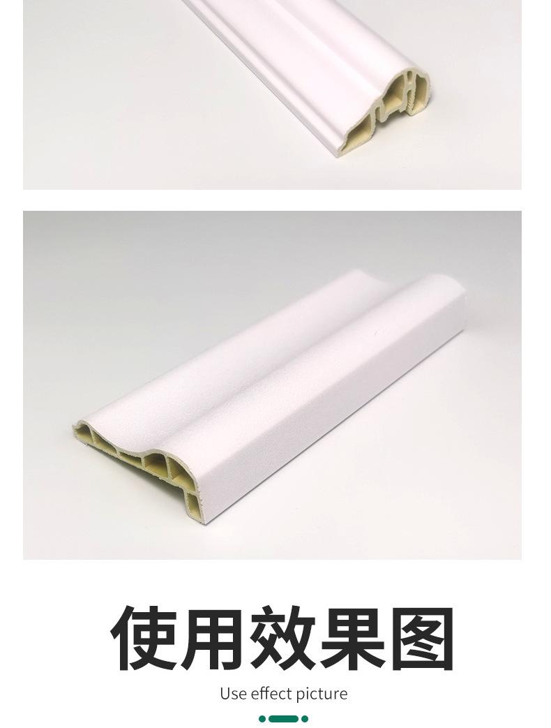详情10_07