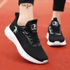 Zapatos Deportivos Trendy para Mujer Johnny Danlai Tenis Malla Transpirable para Primavera y Otoño Zapatos para Correr Suela Suave Ligera Zapatos Casuales para Viaje