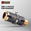 Adecuado para modificación de tubo de escape de motocicleta SC dorado 89 cañón silenciador trasero de acero inoxidable 51mm universal